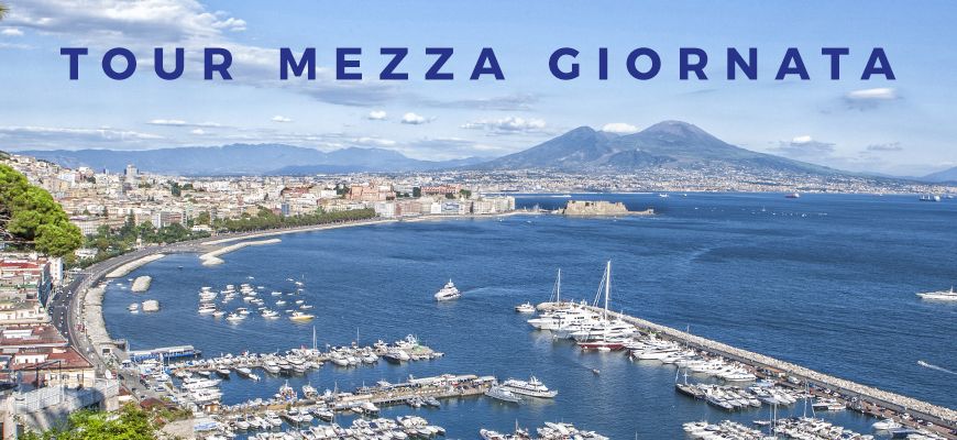 Escursioni per crocieristi dal porto di Napoli
